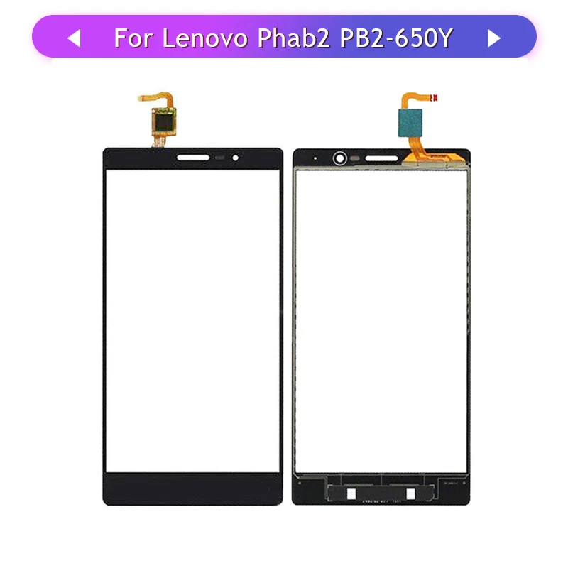 5PCS Touch For Lenovo Phab2 PB2-650 Phab2 650 Touch Screen Touch Panel Glass Digitizer Touch Sensor free shipment
5PCS Touch For Lenovo Phab2 PB2-650 Phab2 650 Touch Screen Touch Panel Glass Digitizer Touch Sensor free shipment