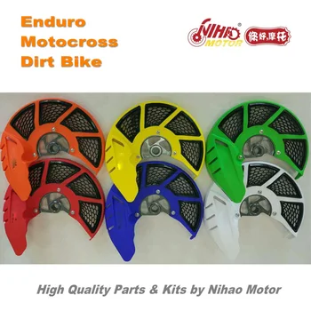 60 Motocross Parts Universal Front disc Protection carbon fiber guard cover 26mm for KTM Enduro Kit Dirt bike spare cross Kayo
60 Motocross Parts Universal Front disc Protection carbon fiber guard cover 26mm for KTM Enduro Kit Dirt bike spare cross Kayo