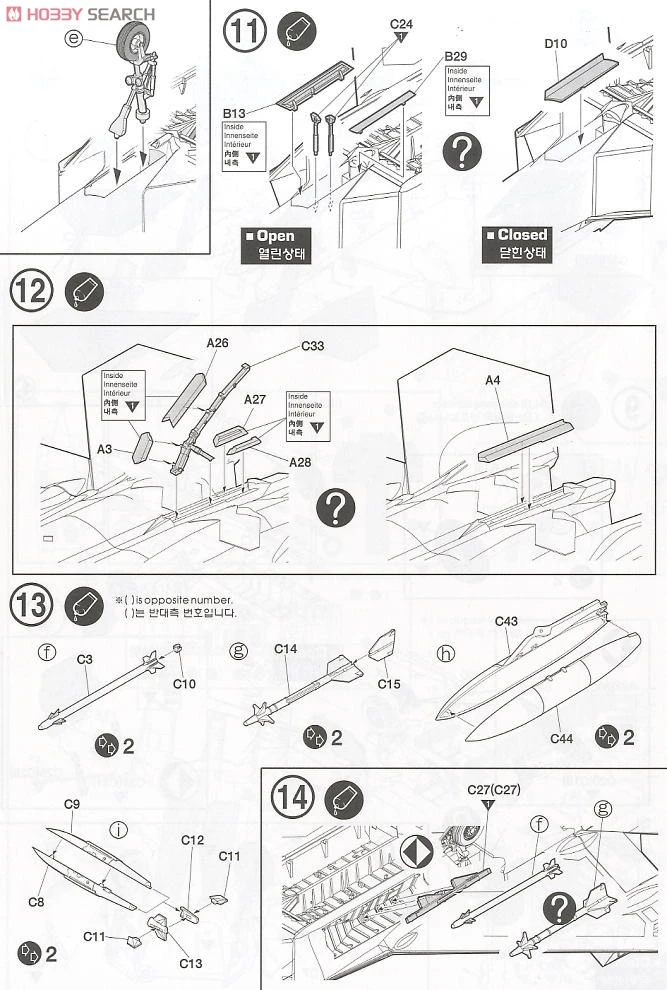 aeProduct.getSubject()