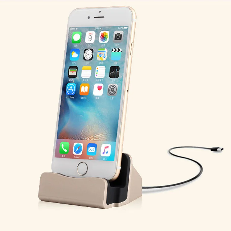 Fast USB Cable Data Phone Charger Dock Stand Station Charging For Iphone 11 pro max xs xr max 6s 5s 6 7 8plus moblie phone
Fast USB Cable Data Phone Charger Dock Stand Station Charging For Iphone 11 pro max xs xr max 6s 5s 6 7 8plus moblie phone