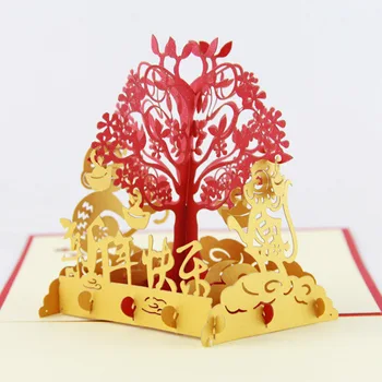 New Year greeting card business new year card New Year greeting card rich tree stereo greeting card company
New Year greeting card business new year card New Year greeting card rich tree stereo greeting card company