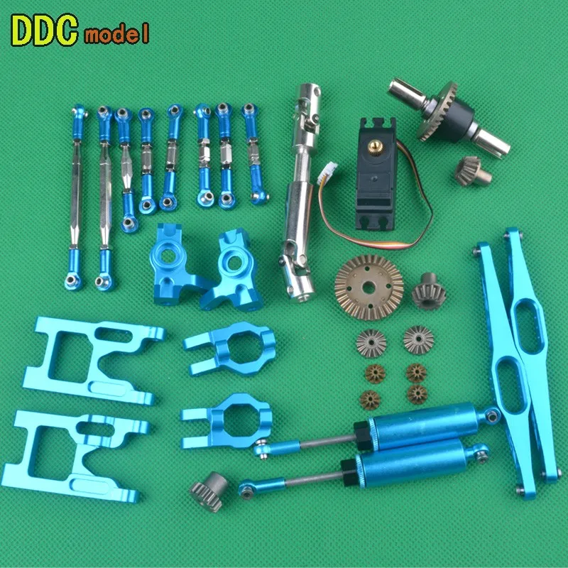1/12 RC car upgrade parts drive shaft universal transmission axis rockerarm for Wltoys 12428 12423
1/12 RC car upgrade parts drive shaft universal transmission axis rockerarm for Wltoys 12428 12423