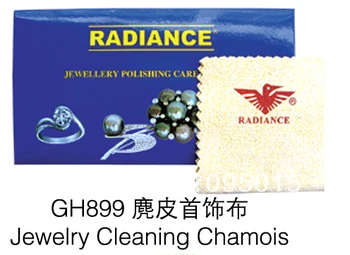 free shipping 20pc/lot GH899 jewelry cleaning chamios sliver gold polishing cleaning cloth jewelry polishing cloth jewelry tool
free shipping 20pc/lot GH899 jewelry cleaning chamios sliver gold polishing cleaning cloth jewelry polishing cloth jewelry tool