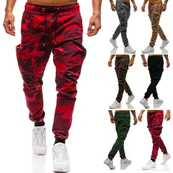 Mens Camouflage Skinny Fit Straight Leg Trousers Men Casual Pencil Jogger Cargo Pants With Pockets M-XXXL
Mens Camouflage Skinny Fit Straight Leg Trousers Men Casual Pencil Jogger Cargo Pants With Pockets M-XXXL