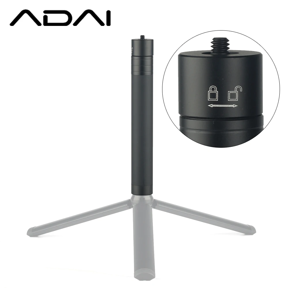 Smooth 4 Extension Pole Stick 29 inch Extendable Telescopic Rod Monopod Tripod for DJI OSMO mobile 2 Gimba,Feiyu Vimble 2 G6 G5
Smooth 4 Extension Pole Stick 29 inch Extendable Telescopic Rod Monopod Tripod for DJI OSMO mobile 2 Gimba,Feiyu Vimble 2 G6 G5