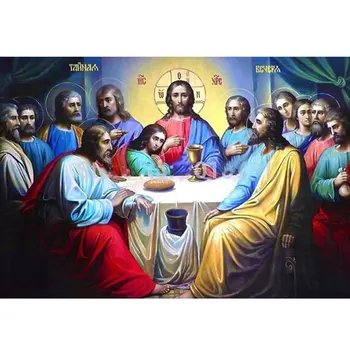 5D DIY Diamond Painting Crystal last supper Diamond painting Cross Stitch Square Diamond Embroidery diamond painting christmas
5D DIY Diamond Painting Crystal last supper Diamond painting Cross Stitch Square Diamond Embroidery diamond painting christmas