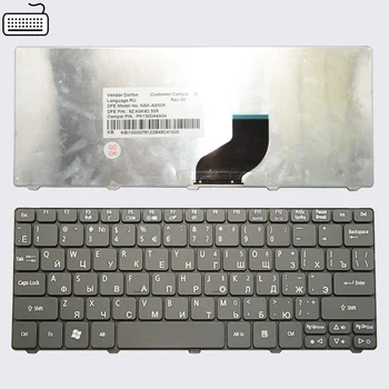 JIGU Russian Keyboard for Acer Emachines ZE6 ZE7 PAV70 PAV80 NAV50 350 eM350 NAV51 355 eM355 RU Black laptop keyboard
JIGU Russian Keyboard for Acer Emachines ZE6 ZE7 PAV70 PAV80 NAV50 350 eM350 NAV51 355 eM355 RU Black laptop keyboard