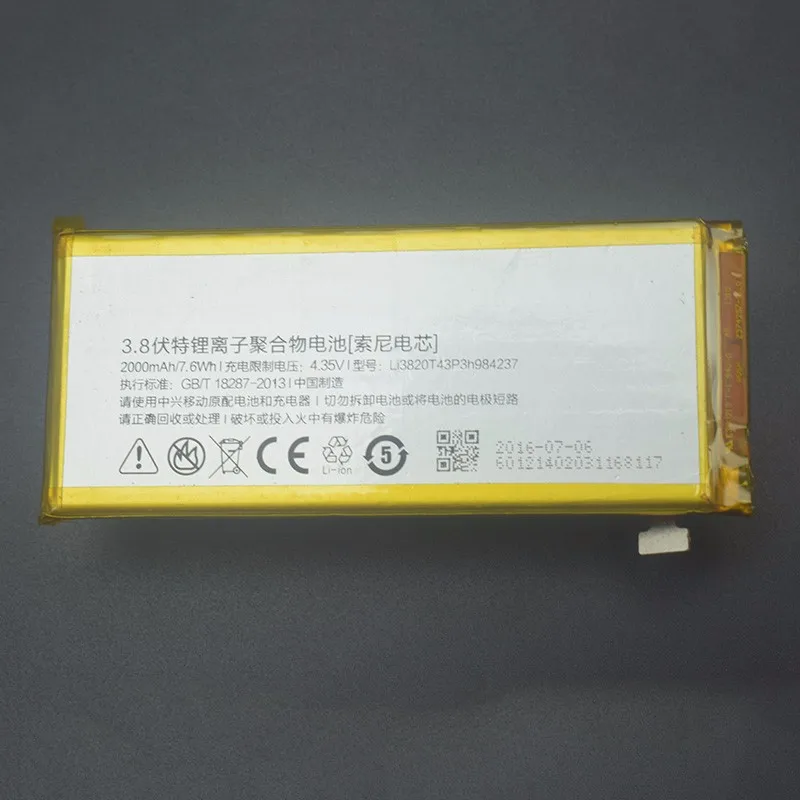 ZTE Nubia Z5S mini Battery High Quality 2000MAH Li-ion Battery Li3820T43P3h984237 For Nubia Z5S mini NX403A
ZTE Nubia Z5S mini Battery High Quality 2000MAH Li-ion Battery Li3820T43P3h984237 For Nubia Z5S mini NX403A