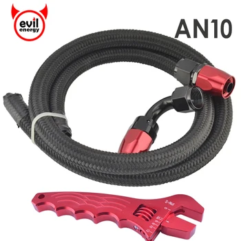 evil energy AN10 Nylon Braided Oil Fuel Hose Line 1M+AN10 Straight 90 Degree Swivel Fittings Hose End Adapter With Spanner
evil energy AN10 Nylon Braided Oil Fuel Hose Line 1M+AN10 Straight 90 Degree Swivel Fittings Hose End Adapter With Spanner