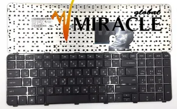 Repair You Life P/N:664264-171 For HP Pavilion DV7-6000 DV7-6100 DV7-6200 Arabic AR language with black frame discounted price
Repair You Life P/N:664264-171 For HP Pavilion DV7-6000 DV7-6100 DV7-6200 Arabic AR language with black frame discounted price