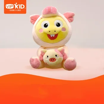 8 Inches New VIPKID Stuffed Dino- Pig Dino Baby Dinosaur Doll Plush Doll Child Gifts Limited Edition New year free shipping toys
8 Inches New VIPKID Stuffed Dino- Pig Dino Baby Dinosaur Doll Plush Doll Child Gifts Limited Edition New year free shipping toys