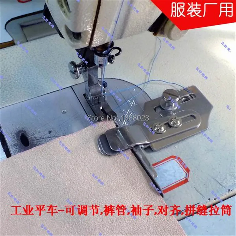 Industrial Sewing Machine Seam Presser Foot /Align the upper and lower layers of fabric/Pants, sleeves...Sewing Machine Parts
Industrial Sewing Machine Seam Presser Foot /Align the upper and lower layers of fabric/Pants, sleeves...Sewing Machine Parts