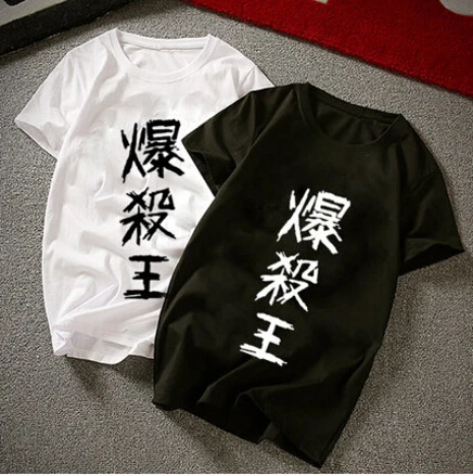 New Boku no hero academia T-Shirt Fashion Anime My Hero Academia T Shirt cotton Short Sleeve Tops Tee
New Boku no hero academia T-Shirt Fashion Anime My Hero Academia T Shirt cotton Short Sleeve Tops Tee