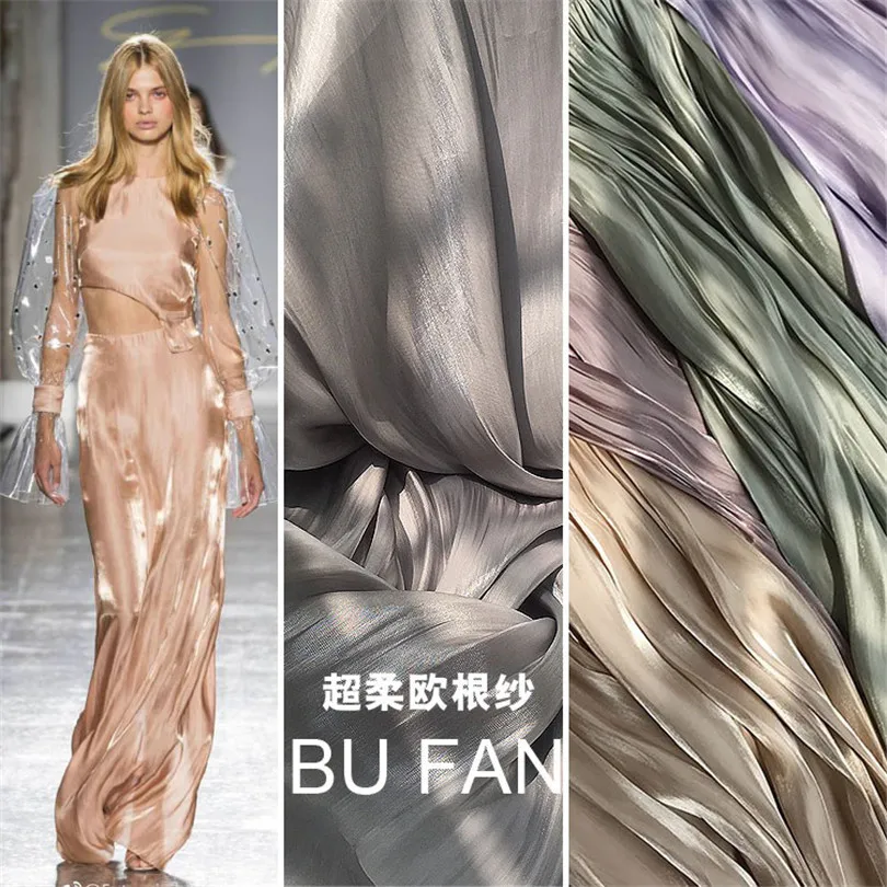 50cm*150cm/piece Organza fabric soft pearl shine hang down high-grade shirt fabric dress show fashion designer fabrics
50cm*150cm/piece Organza fabric soft pearl shine hang down high-grade shirt fabric dress show fashion designer fabrics