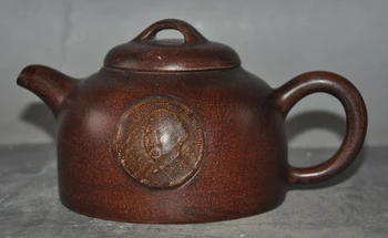 Marked Old Chinese Yixing Zisha Pottery Carved Mao Zedong Statue Teapot Tea set 
Marked Old Chinese Yixing Zisha Pottery Carved Mao Zedong Statue Teapot Tea set