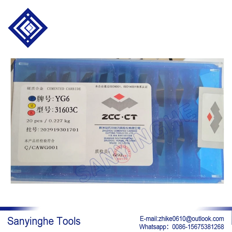 20pcs/lots 31603C YG6 / YG8 / YW1 / YW2 / YT5 / YT14 / YT15 carbide clamping insets turning inserts
20pcs/lots 31603C YG6 / YG8 / YW1 / YW2 / YT5 / YT14 / YT15 carbide clamping insets turning inserts