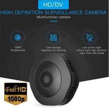 H6 DV HD Wifi camera version mini camera voice recorder motion sensor camera 4GB/8GB/16GB/32GB/64GB
H6 DV HD Wifi camera version mini camera voice recorder motion sensor camera 4GB/8GB/16GB/32GB/64GB