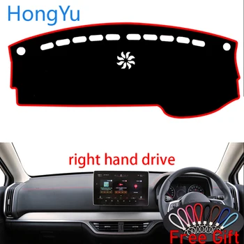 Auto Car Dashboard Cover Dash Mat Board Pad Carpet Dashmat Interior Mats for BYD TANG DM 2018 Right Hand Drive Accessories
Auto Car Dashboard Cover Dash Mat Board Pad Carpet Dashmat Interior Mats for BYD TANG DM 2018 Right Hand Drive Accessories