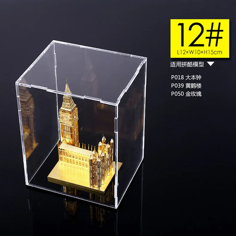 17