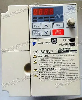 Вибратор Mve 13000 1e 1000rpm 7.5 Kw