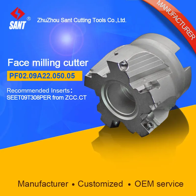 Applicable inserts FMP02-050-A22-SE09-05 indexable milling tools face milling cutter PF02.09A22.050.05
Applicable inserts FMP02-050-A22-SE09-05 indexable milling tools face milling cutter PF02.09A22.050.05