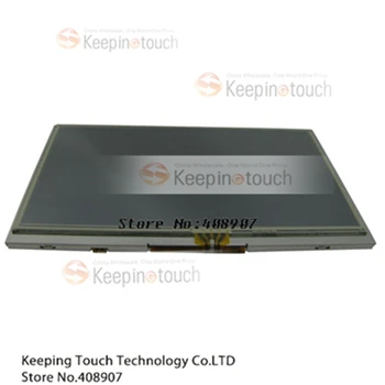 5inch AT050TN33 V1 LCD Screen Display Panel
5inch AT050TN33 V1 LCD Screen Display Panel