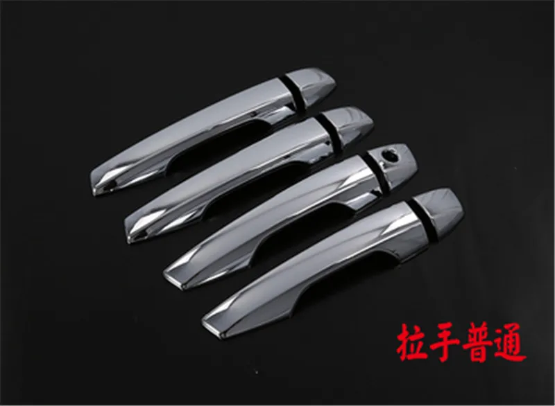 ABS Chrome Door handle Protective covering Cover Trim for Mitsubishi Eclipse Cross 2018 Car styling
ABS Chrome Door handle Protective covering Cover Trim for Mitsubishi Eclipse Cross 2018 Car styling
