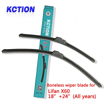 Car Windshield Wiper Blade For Lifan X60,18"+24",All years,Natural rubber,Bracketless, Car Accessories
Car Windshield Wiper Blade For Lifan X60,18"+24",All years,Natural rubber,Bracketless, Car Accessories