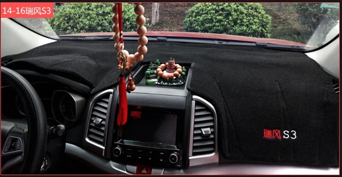 Used to JAC Refine S5, S3, S2, M2, M3, M5, dashboard protection pads to avoid the reflection of light, heat isolation, polyester
Used to JAC Refine S5, S3, S2, M2, M3, M5, dashboard protection pads to avoid the reflection of light, heat isolation, polyester