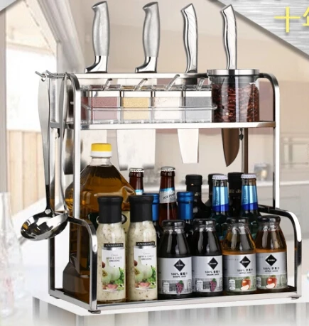 Stainless Steel Kitchen knife rack Double-layer kitchen storage rack seasoning kitchen storage rack holder D5
Stainless Steel Kitchen knife rack Double-layer kitchen storage rack seasoning kitchen storage rack holder D5