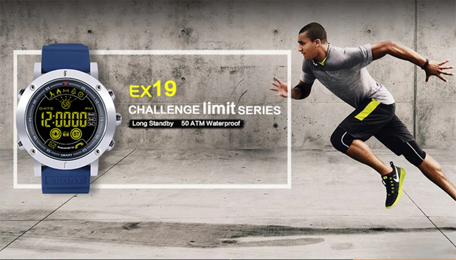 EX19-UI930px_01
