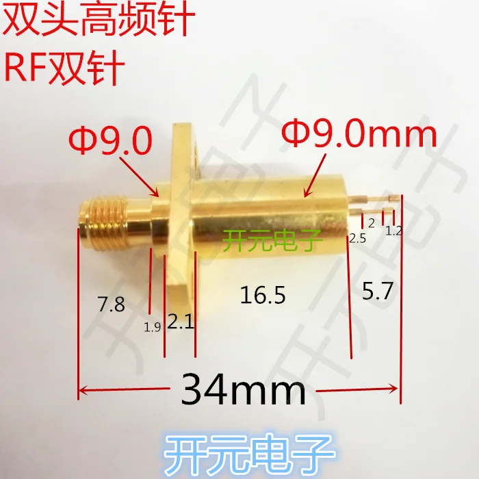 RF RF Double Needle Test Head High Frequency SMA with Two Probe Test Head SMA-KF Double Needle AP Mobile Phone Probe H
RF RF Double Needle Test Head High Frequency SMA with Two Probe Test Head SMA-KF Double Needle AP Mobile Phone Probe H