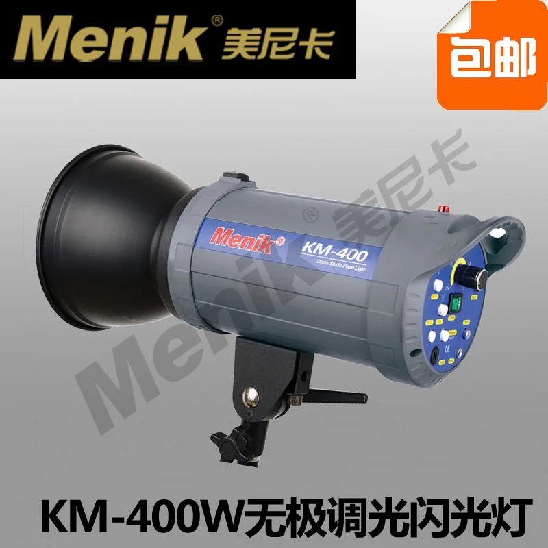 Adearstudio Km-400 dimming flash lamp
Adearstudio Km-400 dimming flash lamp