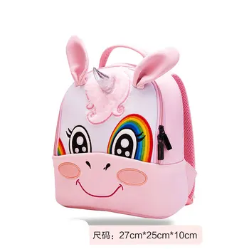 High Quality Kids Cute Animal kindergarten Waterproof Schoolbag Boys Cartoon Children Backpacks for Girls Animal School Bags
High Quality Kids Cute Animal kindergarten Waterproof Schoolbag Boys Cartoon Children Backpacks for Girls Animal School Bags