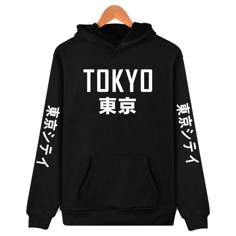 UplzCoo New mens hoodies Japan Harajuku Hoodies Tokyo City Printing Pullover Sweatshirt plain hoodie Japanes Streetwear XL JA263
UplzCoo New mens hoodies Japan Harajuku Hoodies Tokyo City Printing Pullover Sweatshirt plain hoodie Japanes Streetwear XL JA263