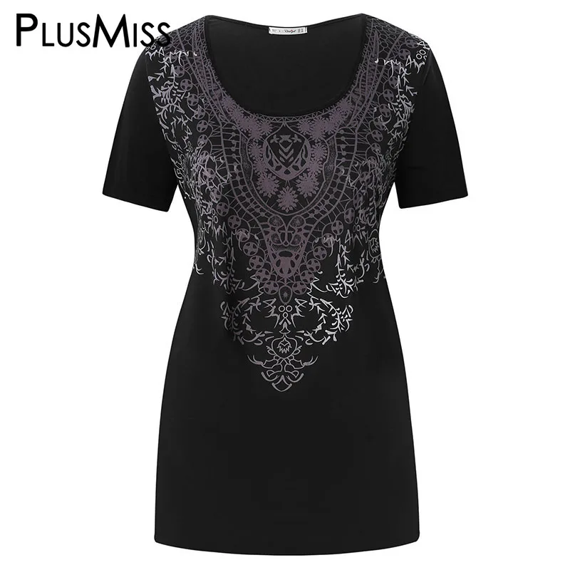 PlusMiss Plus Size 5XL Boho Ethnic Printed Casual T Shirt XXXXL XXXL XXL Women Summer Short Sleeve Tunic Tops Tee Black Big Size
PlusMiss Plus Size 5XL Boho Ethnic Printed Casual T Shirt XXXXL XXXL XXL Women Summer Short Sleeve Tunic Tops Tee Black Big Size
