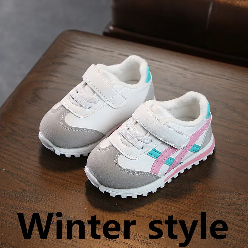 Chaussures antidérapant Garçons et filles de Sport Chaussures De Mode HTB1aAQIXsnrK1RjSspkq6yuvXXa7