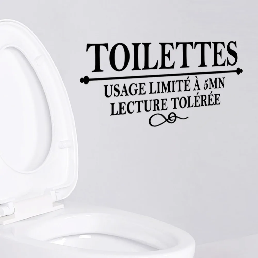 % French Toilettes WC Door Decor Usage limite a 5 mn removable waterproof wall stickers pvc Washroom Bathroom Toilet decor
% French Toilettes WC Door Decor Usage limite a 5 mn removable waterproof wall stickers pvc Washroom Bathroom Toilet decor