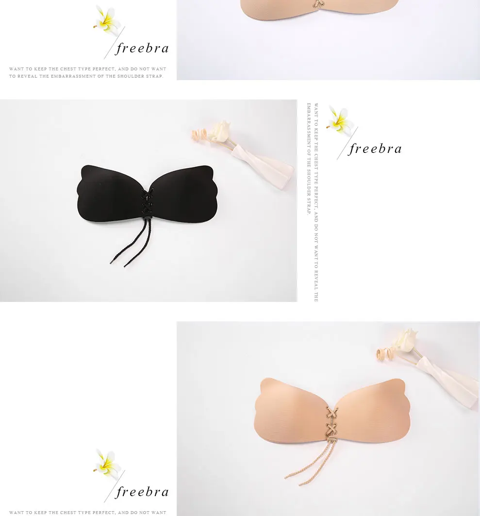 Free Ostrich 18 Women Fly Bra Strapless Bandage Fly Silicone Push Up Invisible Bra Drop Shipping Wholesales 7
