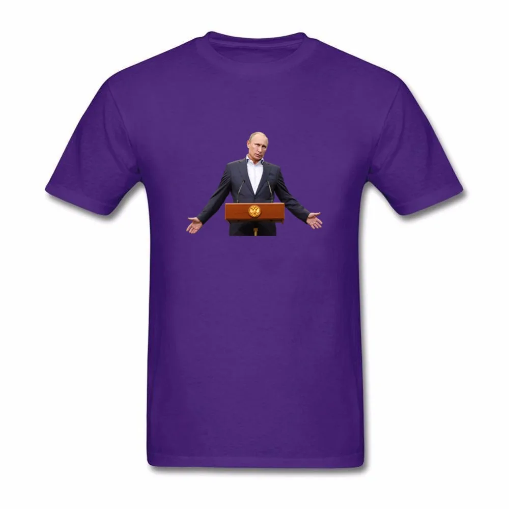 8 Purple