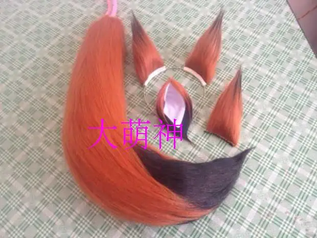 2016 New Zootopia Movie Nick Wilde FOX Plush Ear and 40cm Tail Cosplay Prop handmade Free shipping
2016 New Zootopia Movie Nick Wilde FOX Plush Ear and 40cm Tail Cosplay Prop handmade Free shipping