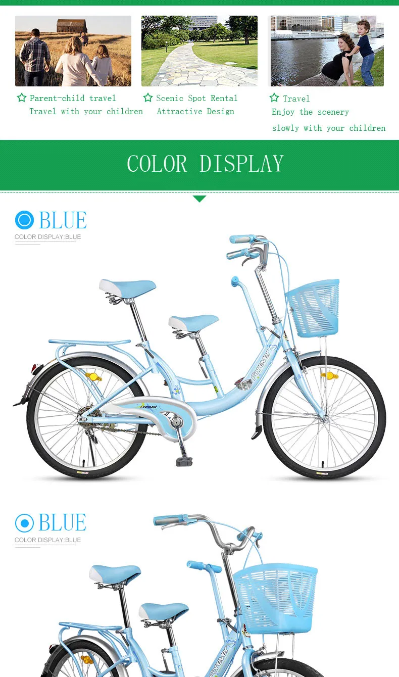 Cheap 24 Inch Parent-Child Bicycle For Men and Women 0