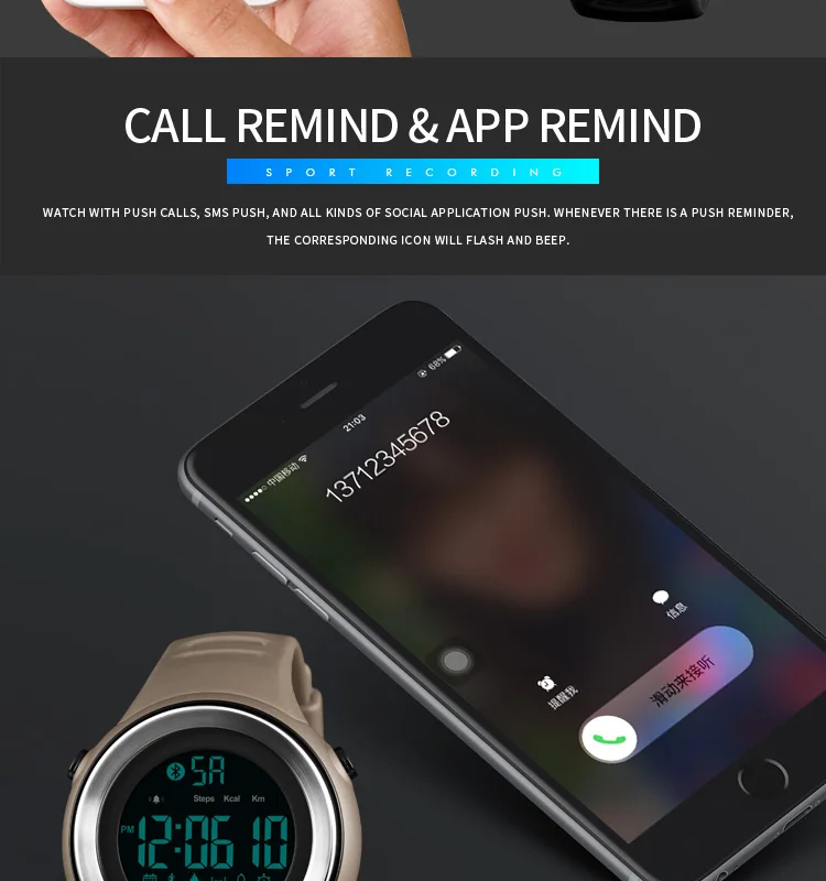 sport smart watch-8
