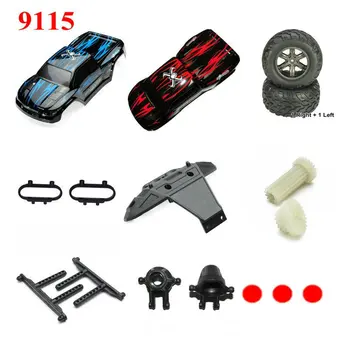 RC Car JY 9115 RC Monster Truck Spare Parts Main Motor,Tires,Battery,Transmitter,Receiver,Car Cover Backup Parts "SJ Series"
RC Car JY 9115 RC Monster Truck Spare Parts Main Motor,Tires,Battery,Transmitter,Receiver,Car Cover Backup Parts "SJ Series"