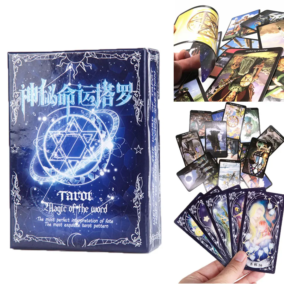 Tarot Deck Cards in English version Mysterious Divination Fate Personal Playing Board Game Cards Game for Women
Tarot Deck Cards in English version Mysterious Divination Fate Personal Playing Board Game Cards Game for Women
