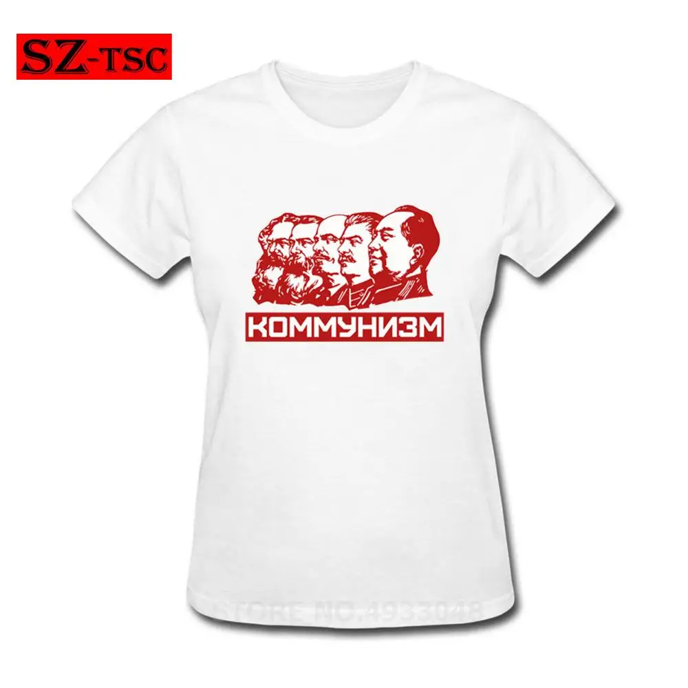 Communism Great Leaders T Shirt Communist Marxism Russian Chinese Stalin Mao Zedong T-shirt Women Hipster O-Neck Cotton Tshirt
Communism Great Leaders T Shirt Communist Marxism Russian Chinese Stalin Mao Zedong T-shirt Women Hipster O-Neck Cotton Tshirt