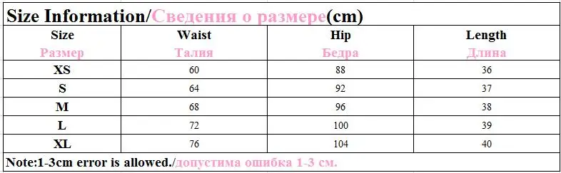 QQ20180725113230