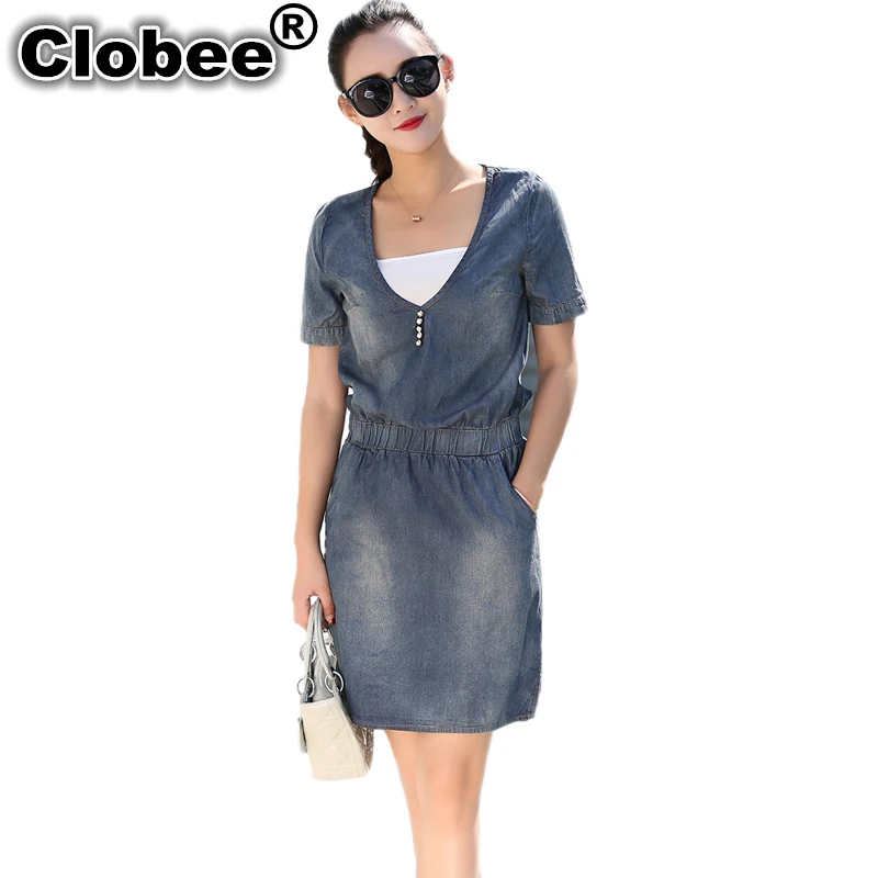 Clobee 2019 Deep V Neck Sexy Jeans Dress Office Ladies Loose Beach Dresses Korean Boho Summer Sundress Women Vintage Denim Dress
Clobee 2019 Deep V Neck Sexy Jeans Dress Office Ladies Loose Beach Dresses Korean Boho Summer Sundress Women Vintage Denim Dress