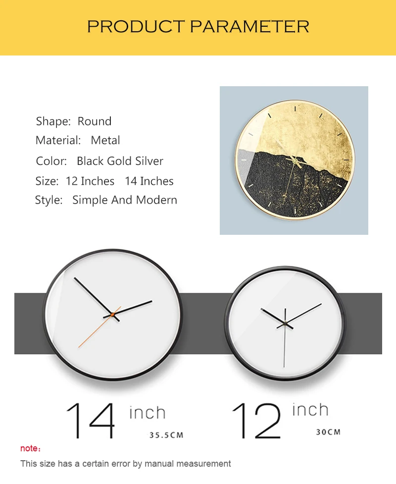Wall Clock (2)