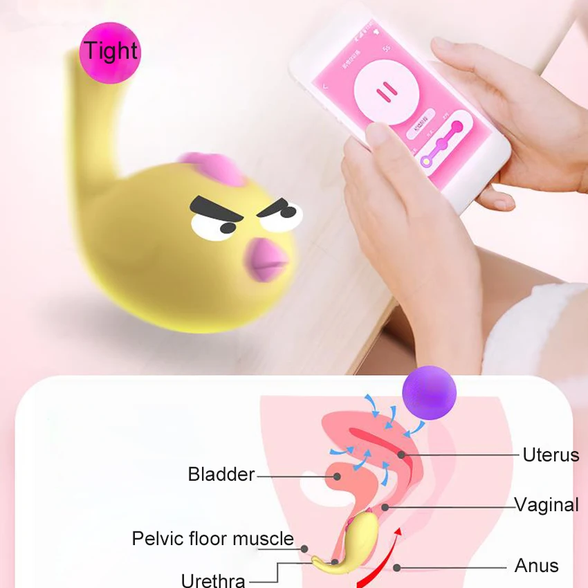 kegel balls egg vibrator (24)